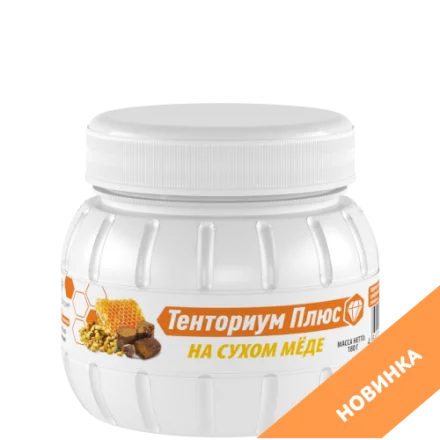 Тенториум Украина - Тенториум Плюс на сухом мёде (180 г)