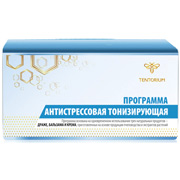 Тенториум Украина - Антистрессовая программа (290г) Тенториум Украина - Антистрессовая программа (290г)