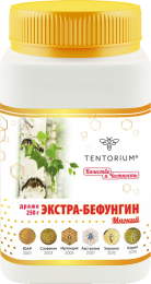 Тенториум Украина - Экстра-Бефунгин мягкий (250 г) Тенториум Украина - Экстра-Бефунгин мягкий (250 г)