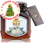 Тенториум Украина - Мед каштановый (500г). Урожай 2015 года! Тенториум Украина - Мед каштановый (500г). Урожай 2015 года!